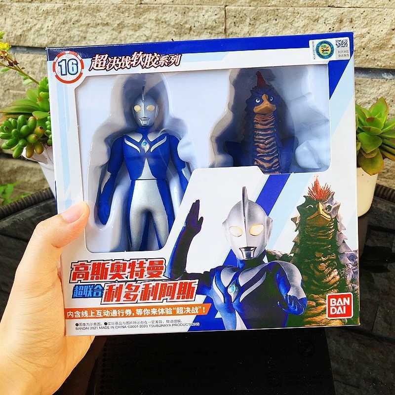 中国バンダイ ウルトラヒーロー 怪獣 500シリーズ ソフビ ウルトラマン