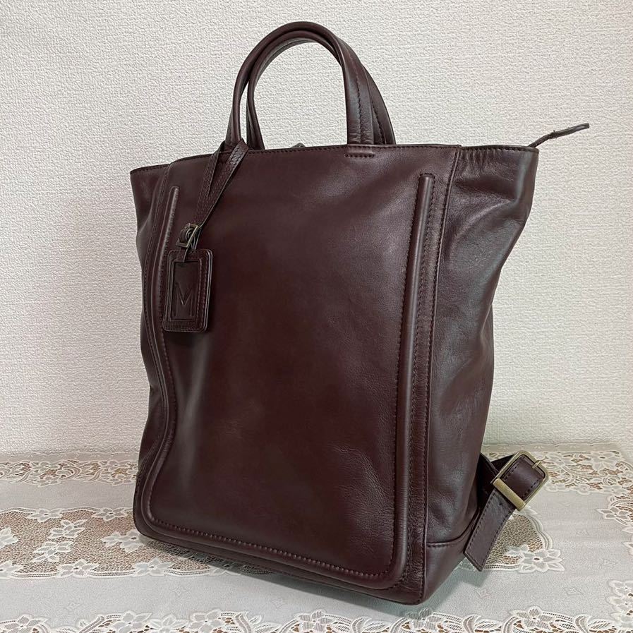 マザーハウス トートバッグ リュック バックパック 2way レザー