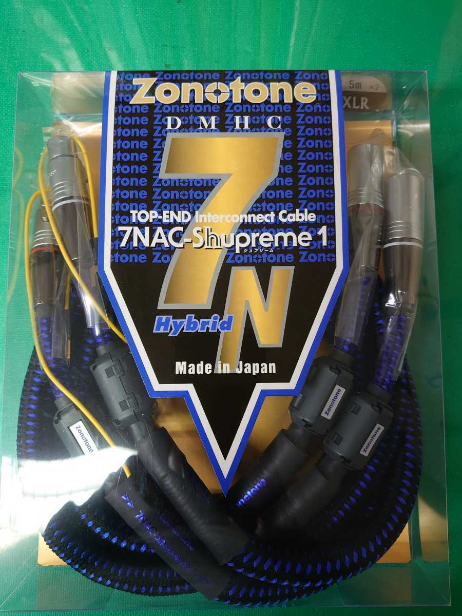 0 Zonotone XLR 7NAC-Shupreme X Shupreme zonotone 2.0の通販 xlr nac