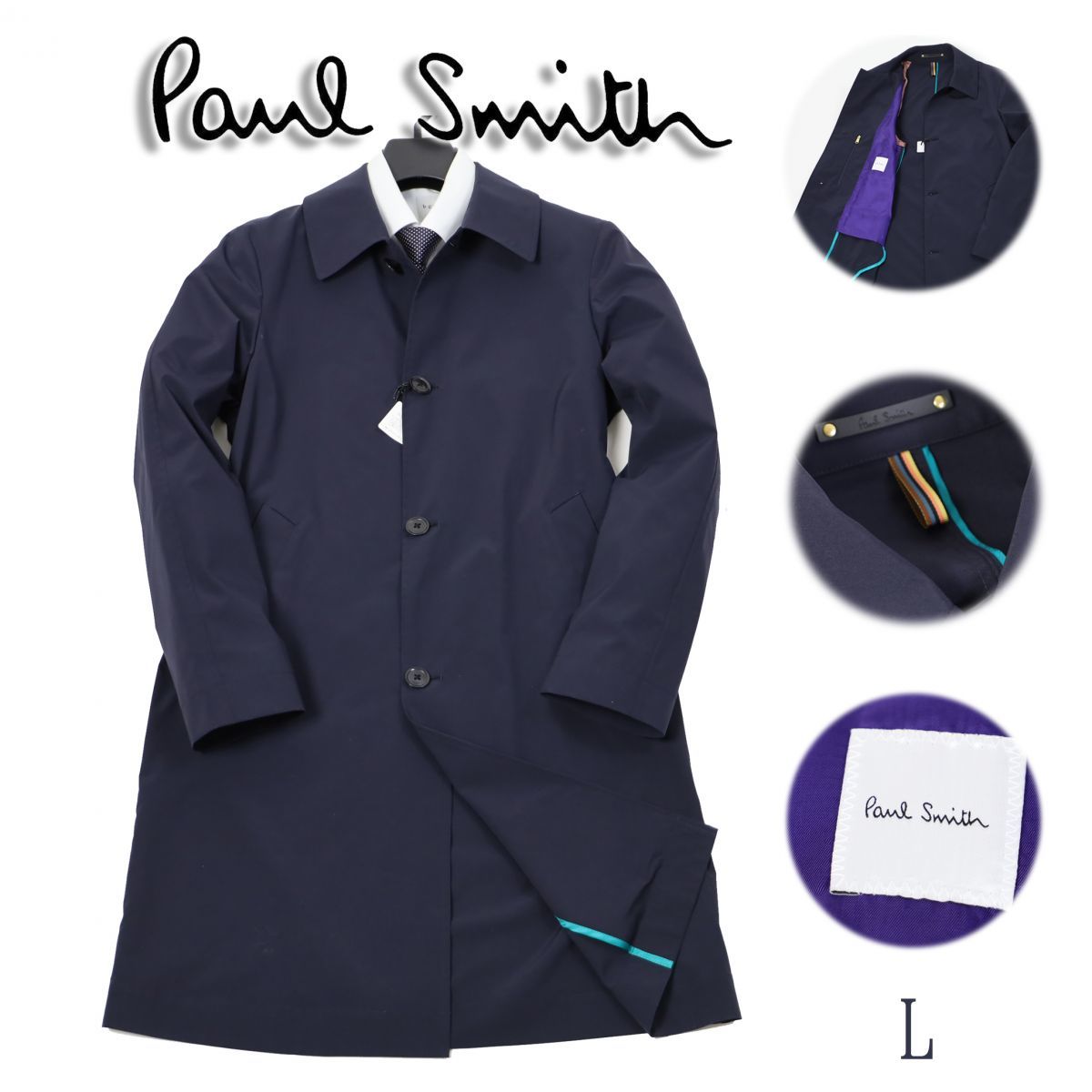 b069 新品 訳 6万 Paul Smith ポール・スミス ステンカラー コート 