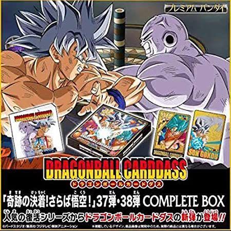 BOX COMPLETE カードダス ドラゴンボール 37弾・38弾 - メルカリ 37弾