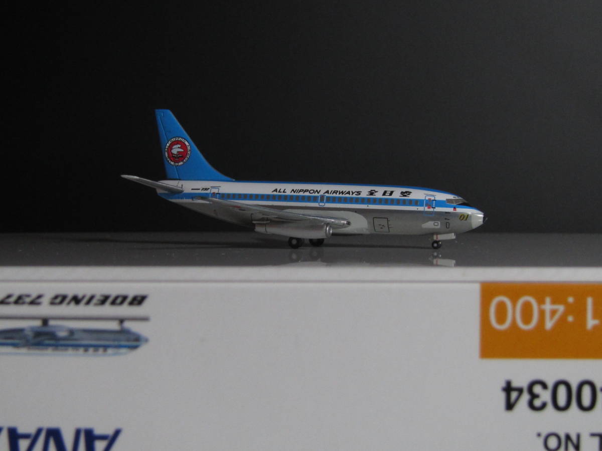 Blue Box 1/400 L-1011-385-1 TriStar1 ANA 全日空 モヒカンブルー