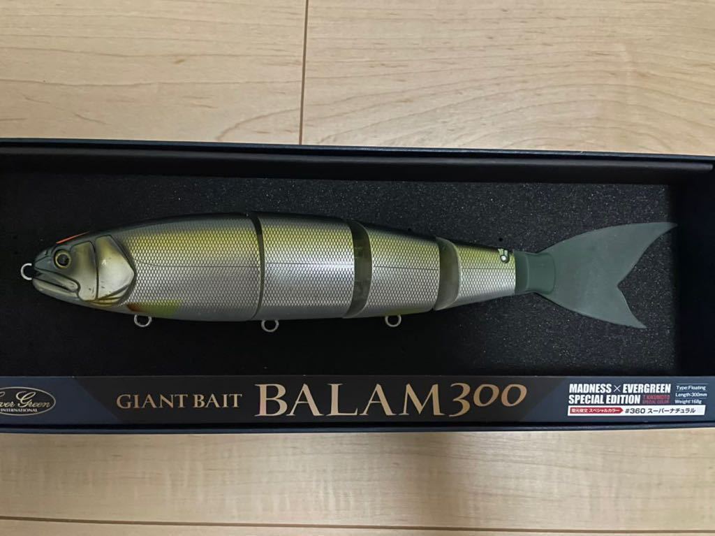 マドネス　バラム300　スーパーナチュラル　新品 マドネス バラム300 スーパーナチュラル MADNESS サタン島田 菊元俊文