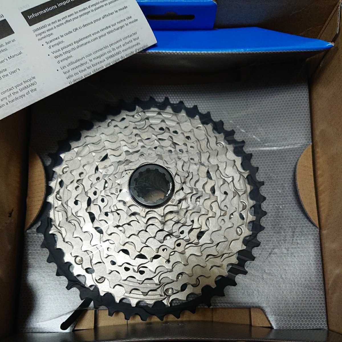 シマノ SLX カセット スプロケット CS-M7100-12 SHIMANO 105 HG