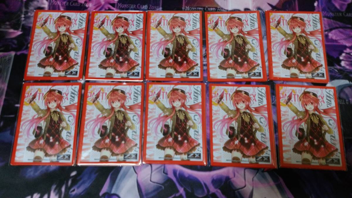 スリーブ 蝶ヶ崎ほのめ ゼクス Z/X -Zillions of enemy X- 第20弾 運命