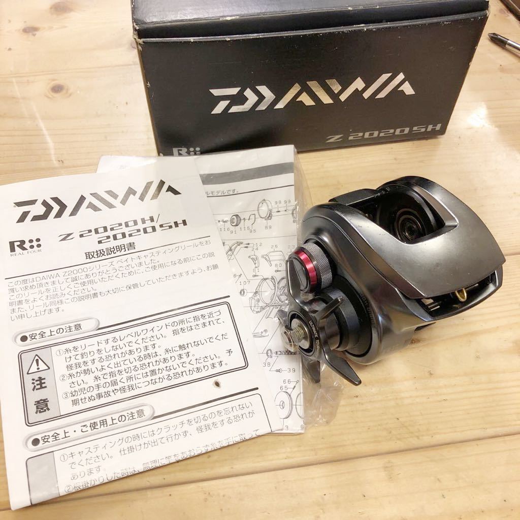 ダイワ Z 2020SH ダイワZ ハンドル、スプールなし ベイトリール
