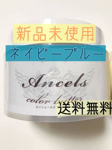 カラーバターのヤフオク の相場 価格を見る ヤフオク のカラーバターのオークション売買情報は24件が掲載されています