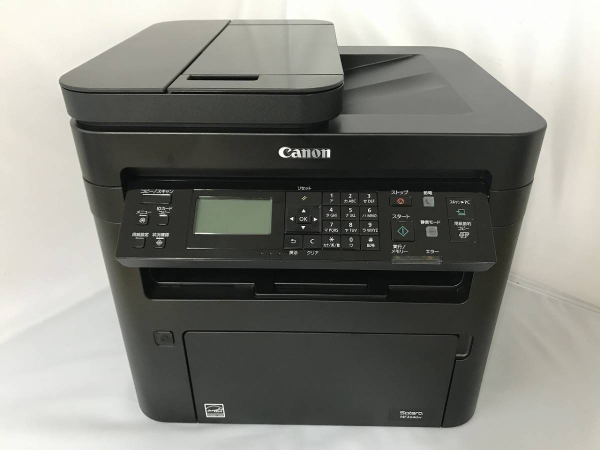 □ioy0825□Canon/キャノン□モノクロレーザービームプリンター複合機