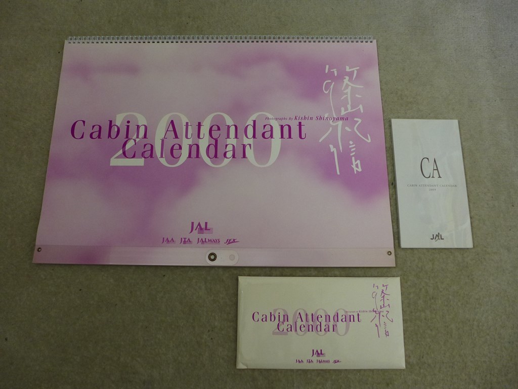 33 日本航空 Jal 昔のcaさんカレンダー 00年 0年ミニ 09年ミニ 篠山紀信 キャビンアテンダント 日本航空 Jal 売買されたオークション情報 Yahooの商品情報をアーカイブ公開 オークファン Aucfan Com