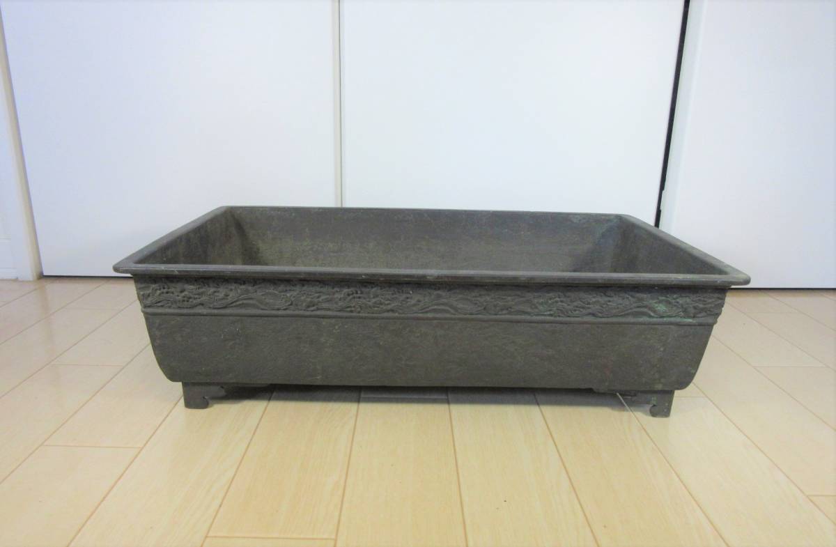 s1016205323.2