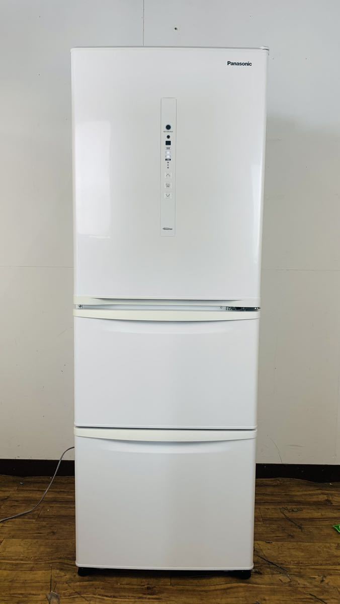 美品 シャープ SHARP 冷凍冷蔵庫 右開き 2ドア 271L プラズマ