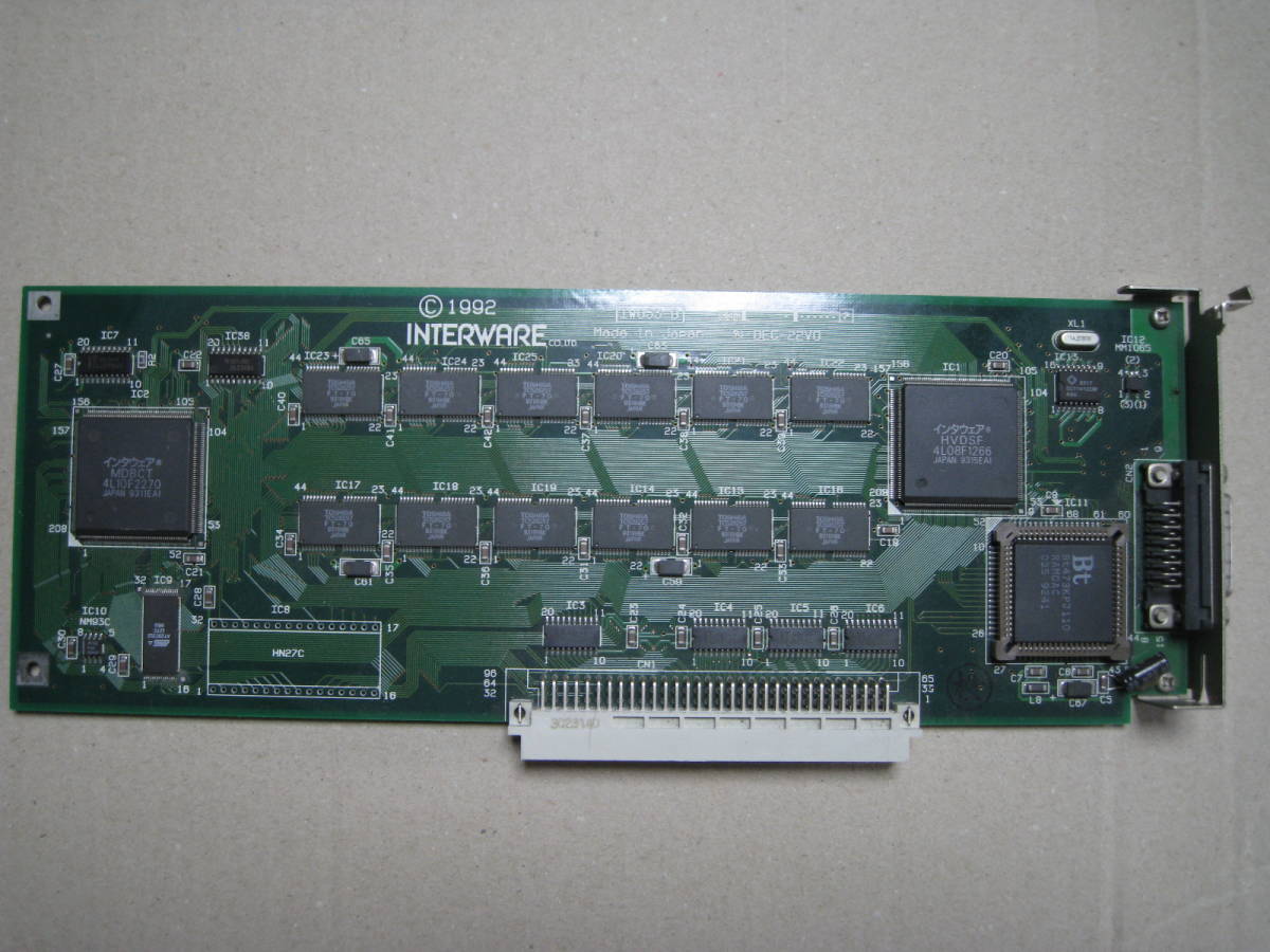 ジャンク INTERWARE製ビデオカード GrandVimage 24-21 NuBus接続