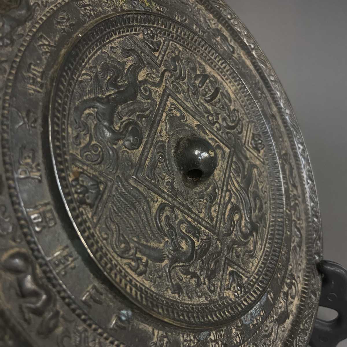 古銅鏡 銅製 四神獣 瑞獣 銅鏡 銘紋 時代物 貴重 銅鏡 四神