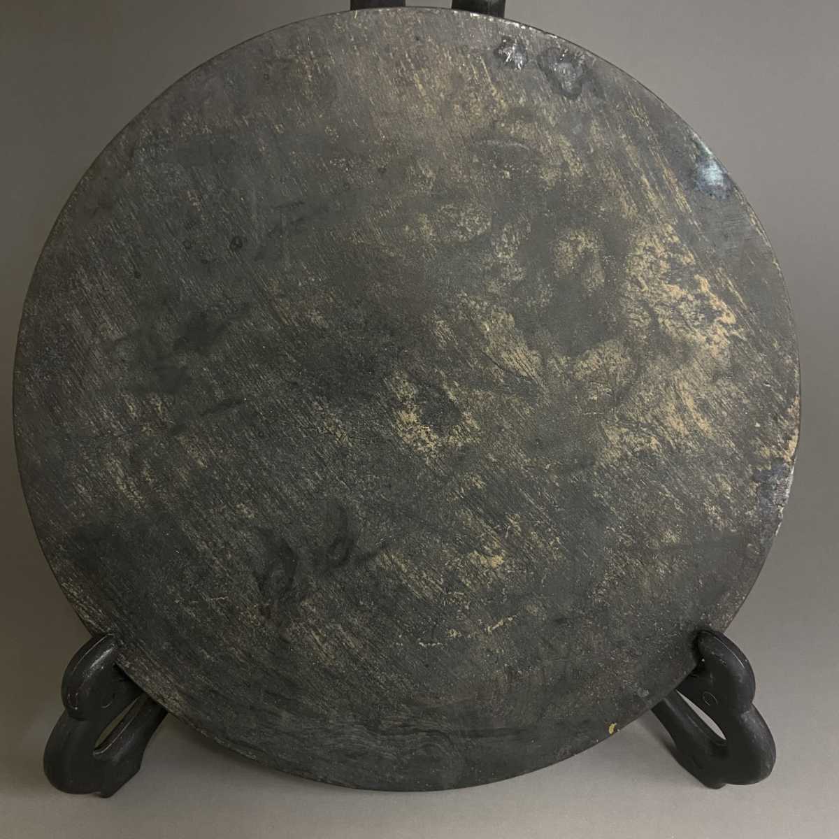 中国美術 古鏡 獣紋 銅鏡(K-YC580) 古銅鏡 銅製 四神獣 瑞獣 銅鏡 銘紋 時代物 貴重 銅鏡 四神