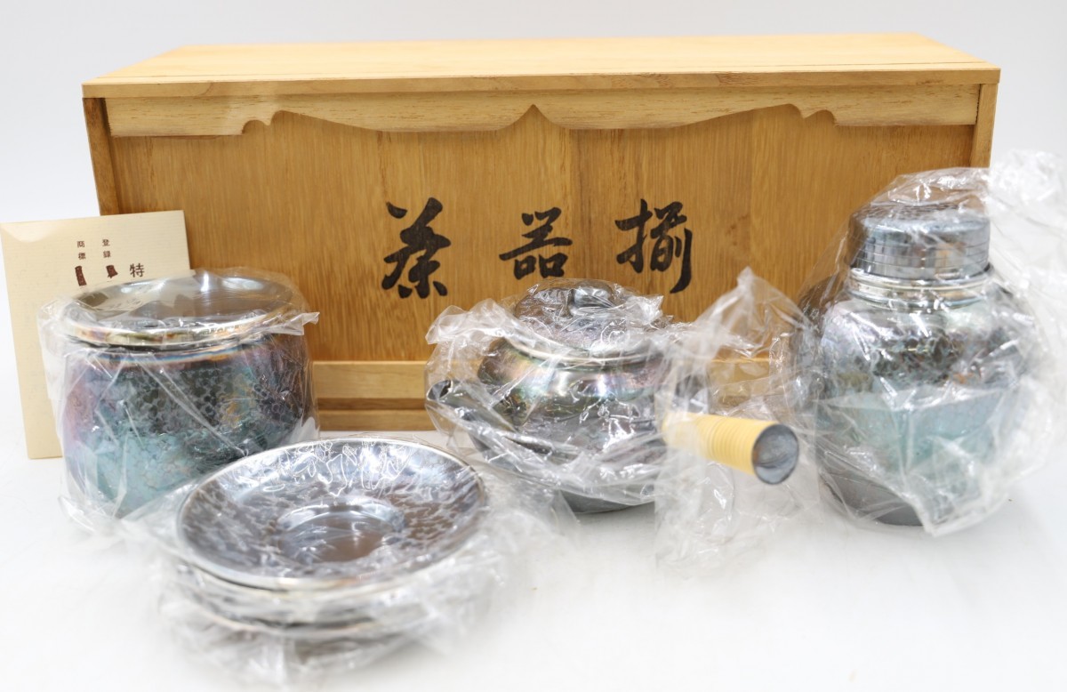 キッチン・食器 【USED美品】いぶし銀本舗 茶器揃 特選黄銅製