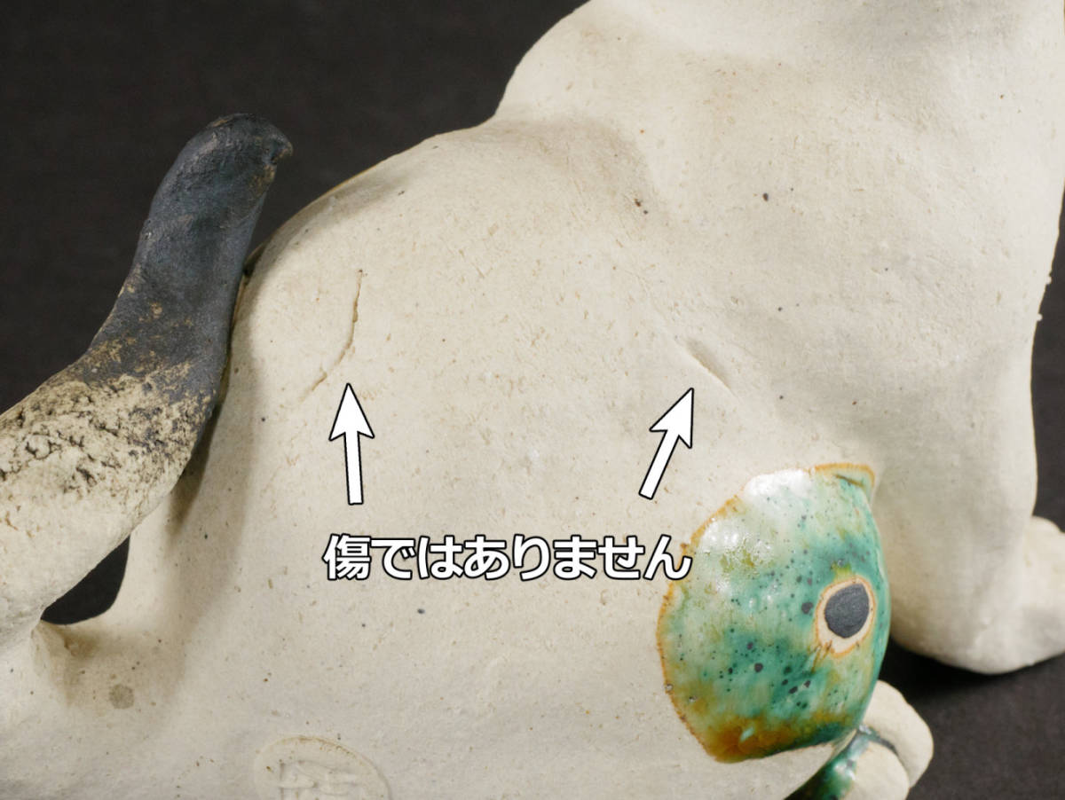 毎年即完売 吉田一也 猫 Www Gorgas Gob Pa 毎年即完売 吉田一也 猫 Www Gorgas Gob Pa