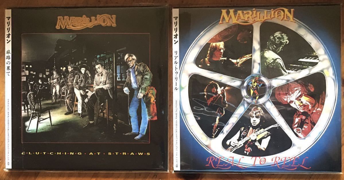 限定紙ジャケ5枚☆マリリオン MARILLION / 独り芝居の道化師、破滅の