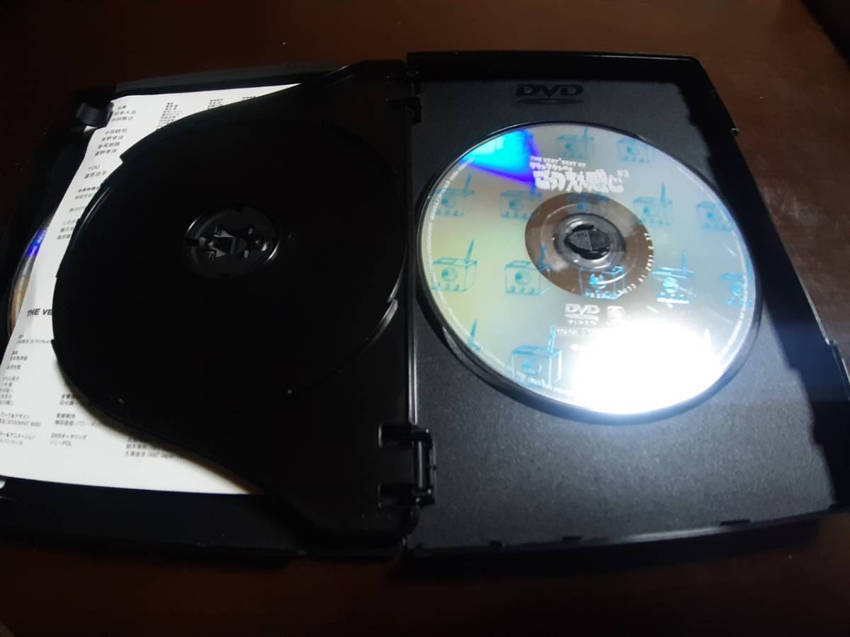 即決☆国内正規品 DVD 『THE VERY BEST OF ごっつええ感じ 1～5