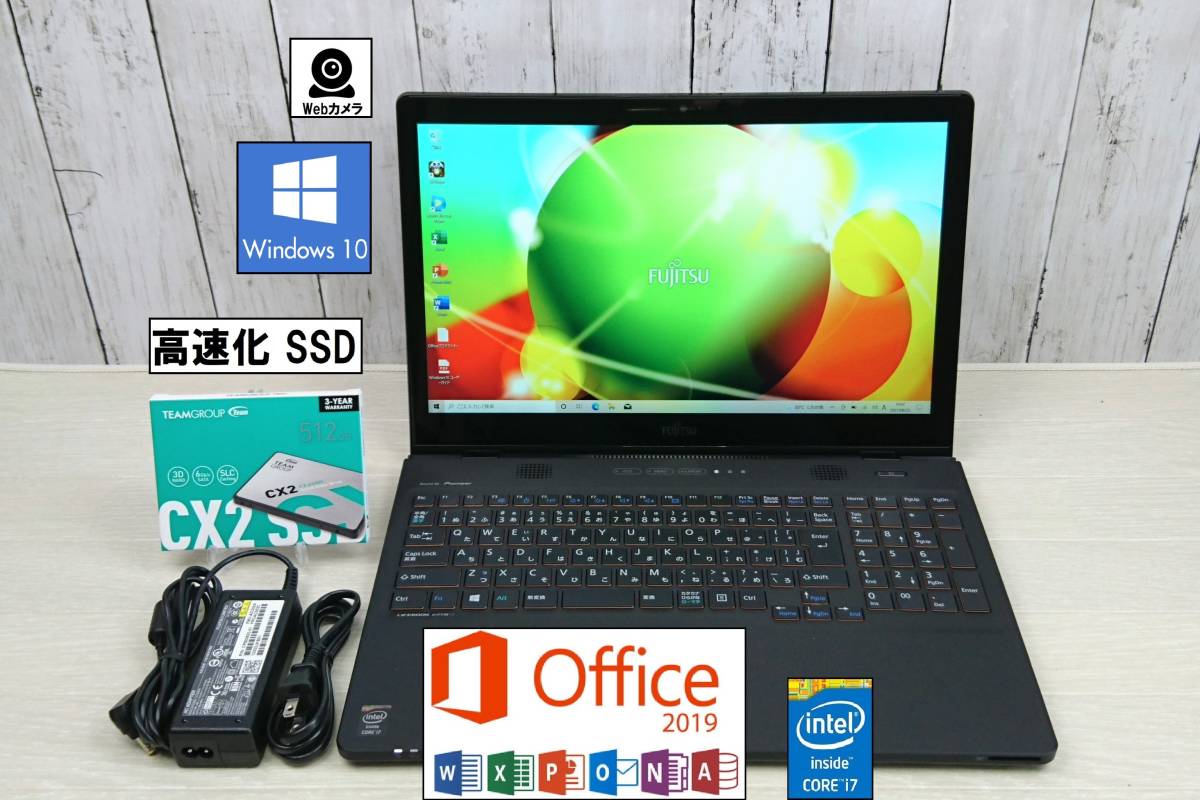 Let's Note CF-SX4EDHTS◇Core i5-5300U◇SSD256GB◇メモリ8GB | Let's