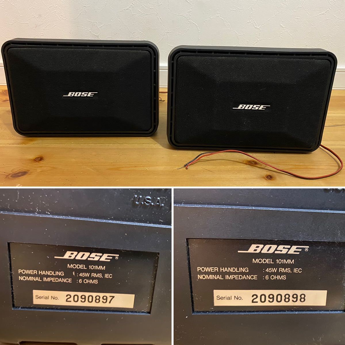 ☆BOSE☆ボーズ☆スピーカー☆101MM☆ペア☆シリアル連番☆ボーズ