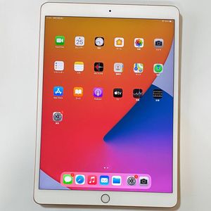 Ipad Air 2 Wi Fi Cellular 64gb Simフリーのヤフオク の相場 価格を見る ヤフオク のipad Air 2 Wi Fi Cellular 64gb Simフリーのオークション売買情報は8件が掲載されています