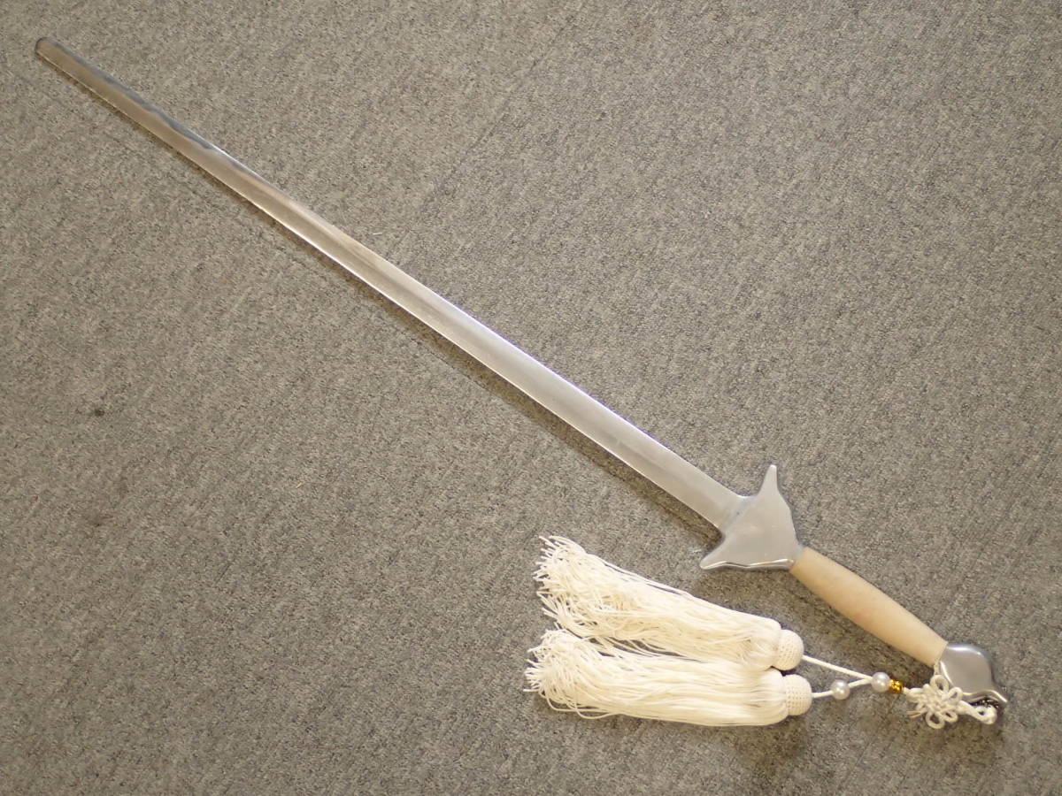 時代物 「鮫革巻 十手 在銘 長運斎 是造」 全長47cm 鉄製武具 捕物