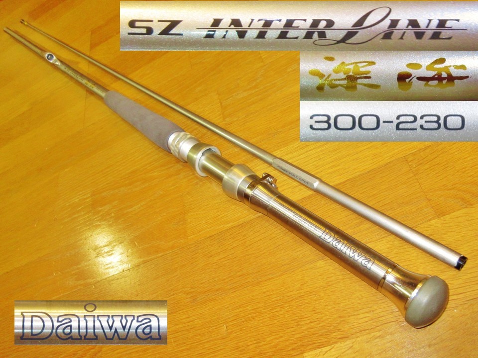 ☆必見MAX 500号！タラ、キンメ、メヌケ等！超希少！美品！高級竿 ダイワ