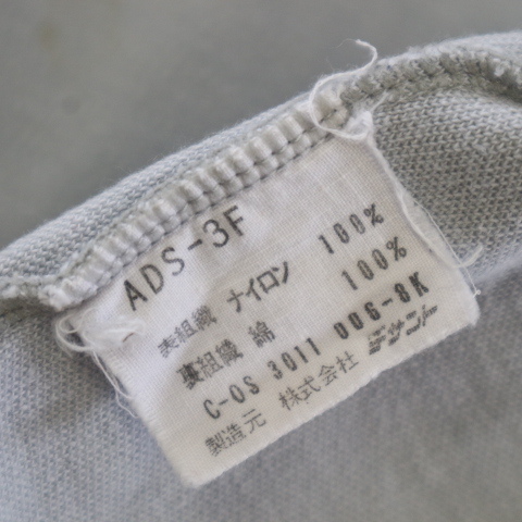 70s 80s adidas デサント製 西ドイツ トラックジャケット 4 グレー ブラック ジャージ アディダス パーカー DESCENTE レア ヴィンテージ adidas(アディダス) トラックジャケット &frasl; 70s-80s&frasl;西ドイツタグ&frasl;デサント製&frasl;トラック 80\u0027s 70s&frasl;デサント製&frasl;西ドイツ&frasl;トラックジャケット