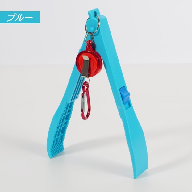 釣り用トング ブルー フィッシュグリップ 魚つかみ 魚バサミ 軽量 タチウオ アクセサリー 売買されたオークション情報 Yahooの商品情報をアーカイブ公開 オークファン Aucfan Com