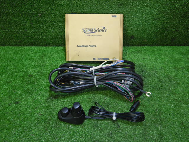 Sound Science サウンドサイエンス サウンドシャキット PA504-G CS1000