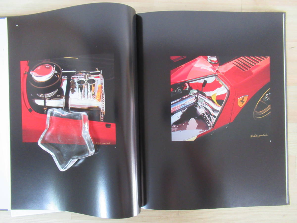 ⁄ - Hideki Yoshida Yahoo!オークション 吉田秀樹 古書 自動車画集