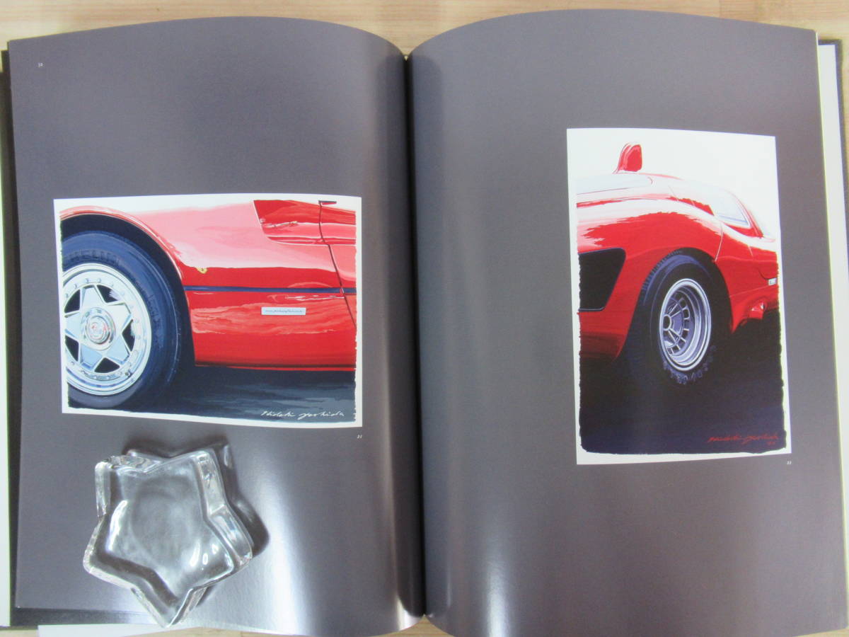 ⁄ - Hideki Yoshida Yahoo!オークション 吉田秀樹 古書 自動車画集
