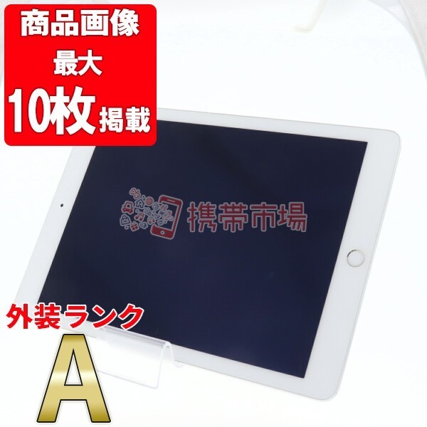 iPad Air2 Wi-Fi Cellular 64GB ジャンク品 Pre-Owned Apple iPad Air