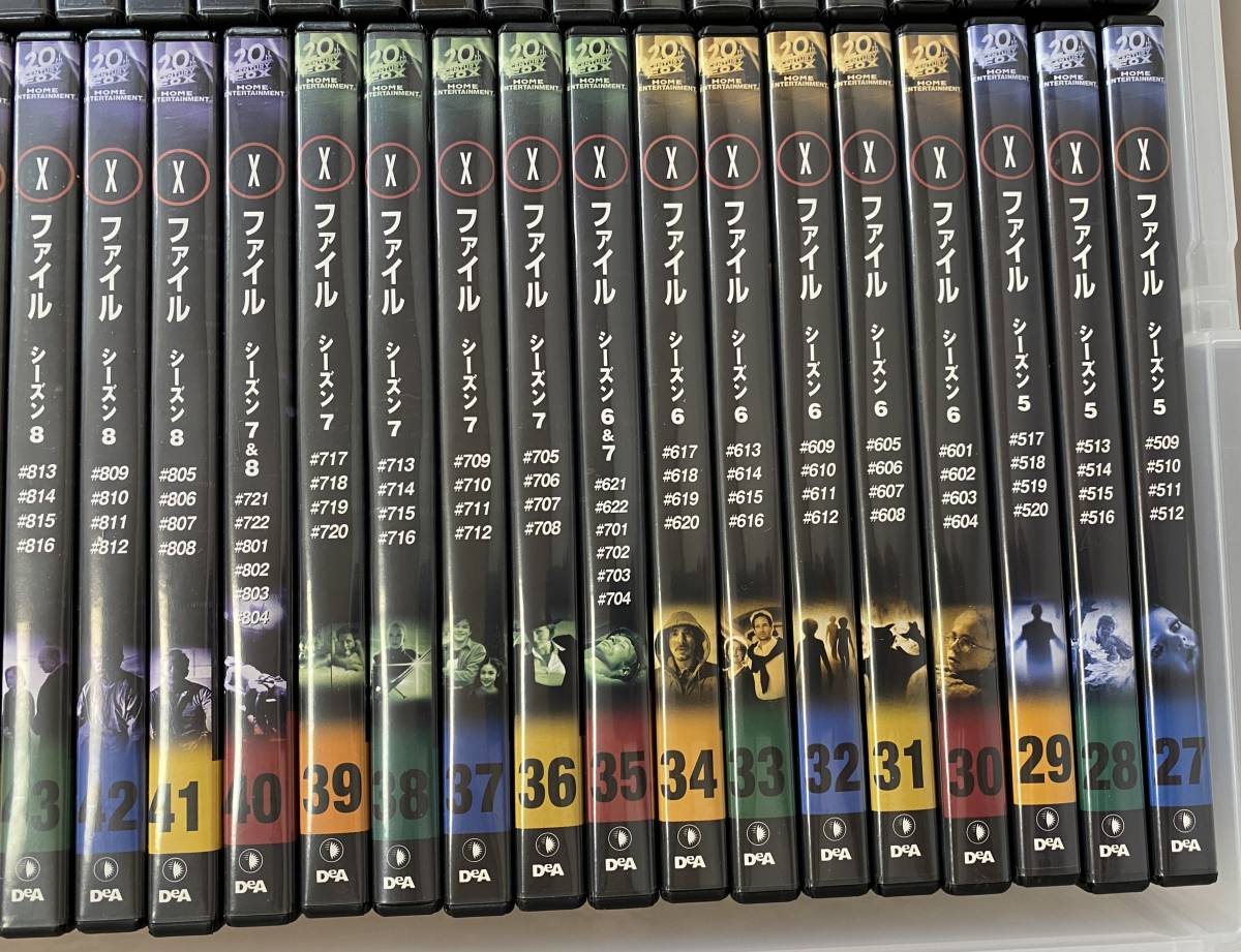 THE X FILES DVD 49巻 全巻セット & デアゴブックレット DVD