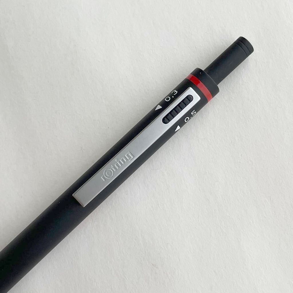 ロットリング トリオペン rotring trio-pen 廃盤 シャーペン 多機能