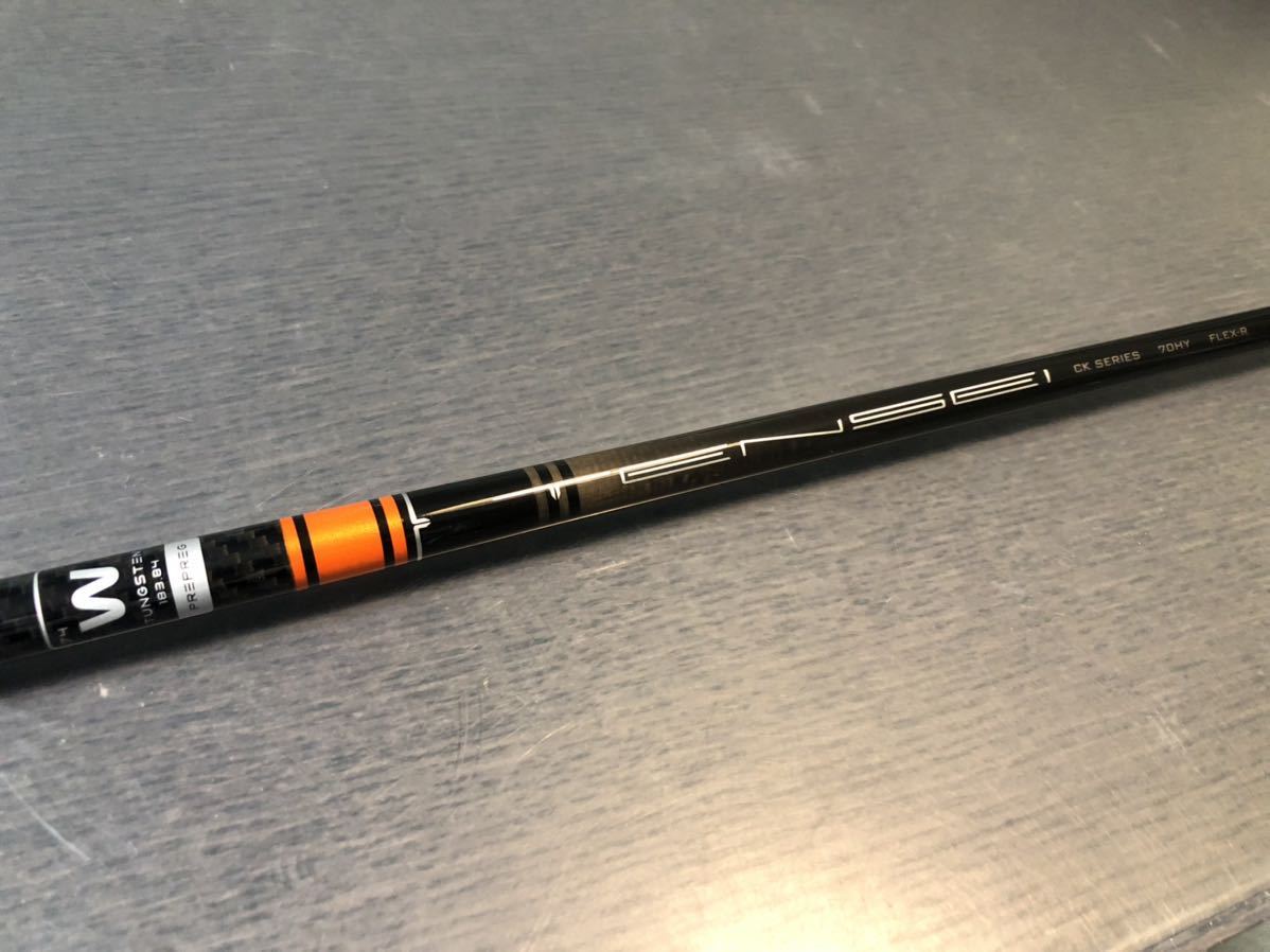 TENSEI CK PRO ORANGE 70HY/R/ハイブリッド ユーティリティ / ping