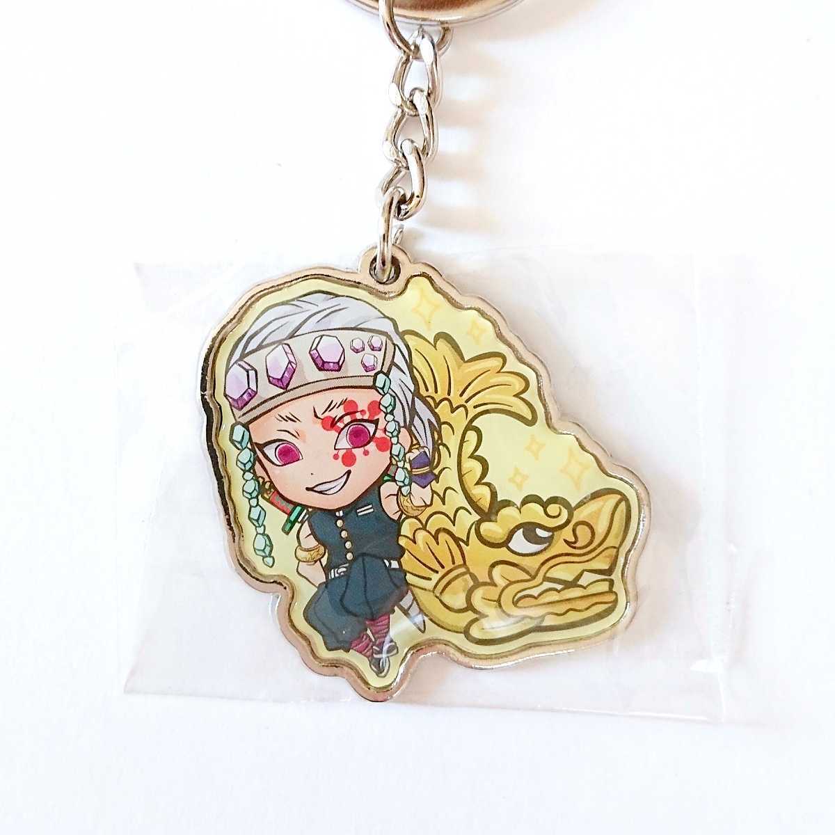 鬼滅の刃 メタルキーホルダー 名古屋限定 宇髄天元 金鯱2 ご当地 限定 金シャチ 愛知県 同梱可 お土産 送料84円 その他 売買されたオークション情報 Yahooの商品情報をアーカイブ公開 オークファン Aucfan Com