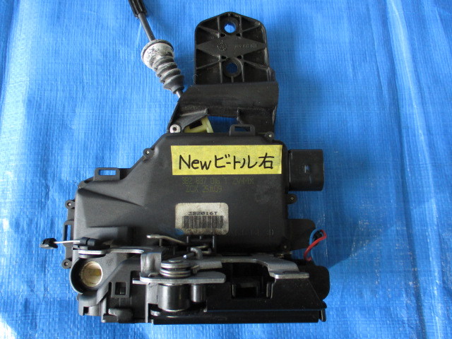 ヴァナゴンT3/カラベルT3用ラジエーターファンモーター新品 電動ファン