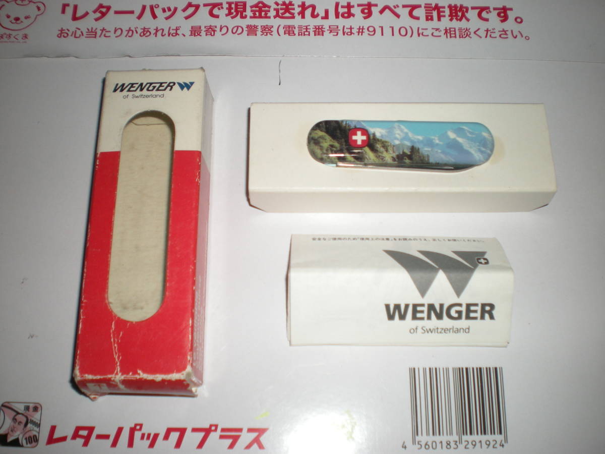 【セール，品質保証】 品 オールド ウェンガー ミニサイズ アルプスの山々 ビクトリノックスのクラシックサイズ(ビクトリノックス)｜売買されたオークション情報、yahooの商品情報をアーカイブ公開 - オークファ ビクトリノックス