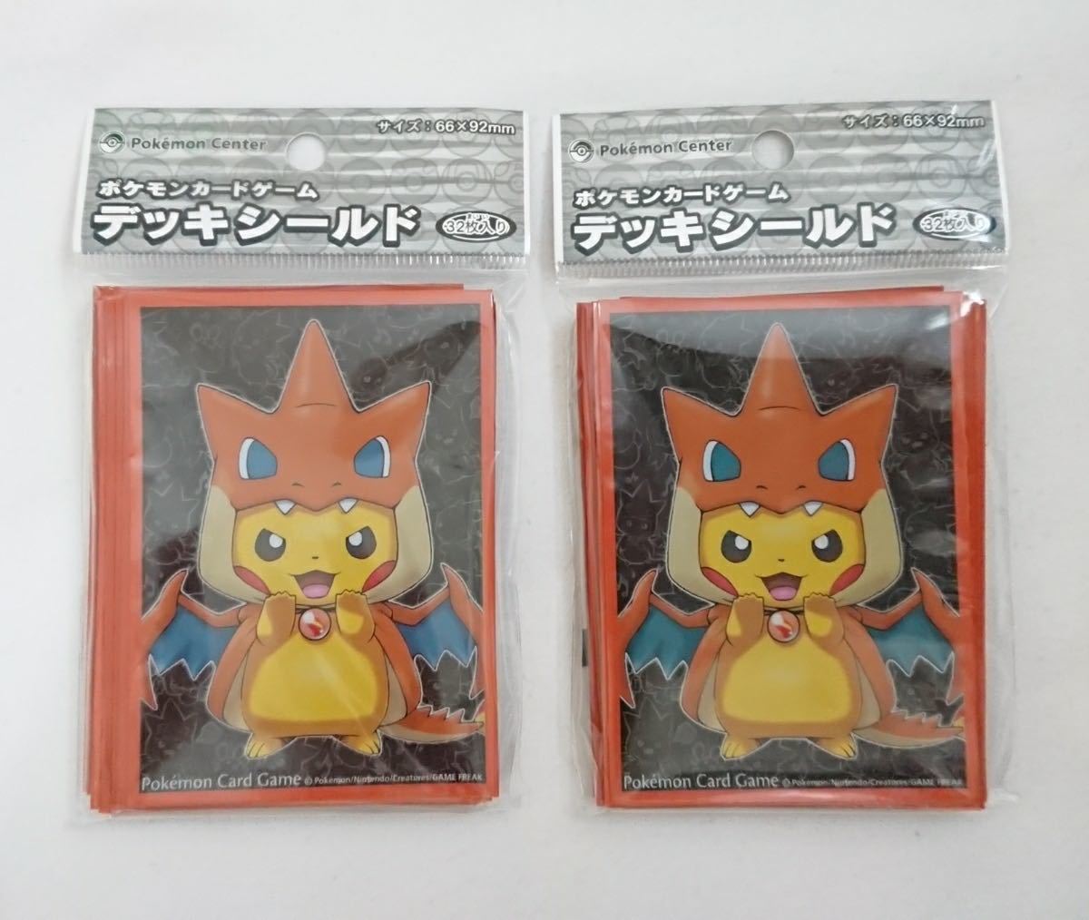 ピカチュウ デッキシールド 未開封 2個セット ピカチュウ デッキシールド 未開封 2個セット ポケモンセンター