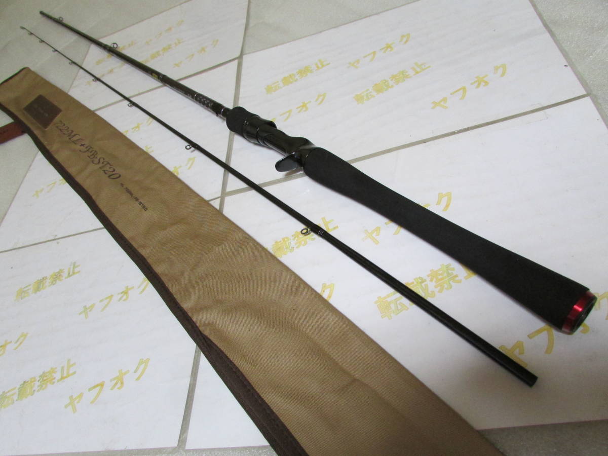 ダイワ ハートランド 722ML+FBーST20(Daiwa HERTLAND 722ML+FBーST20)