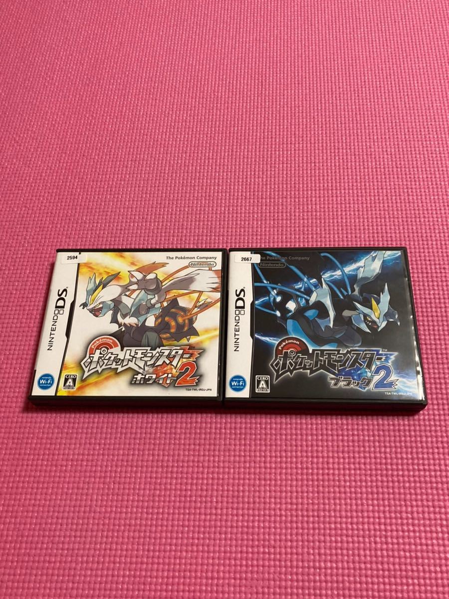 ポケモン bw2 ポケモン ホワイト 中古 ゲオ公式通販サイト 中古