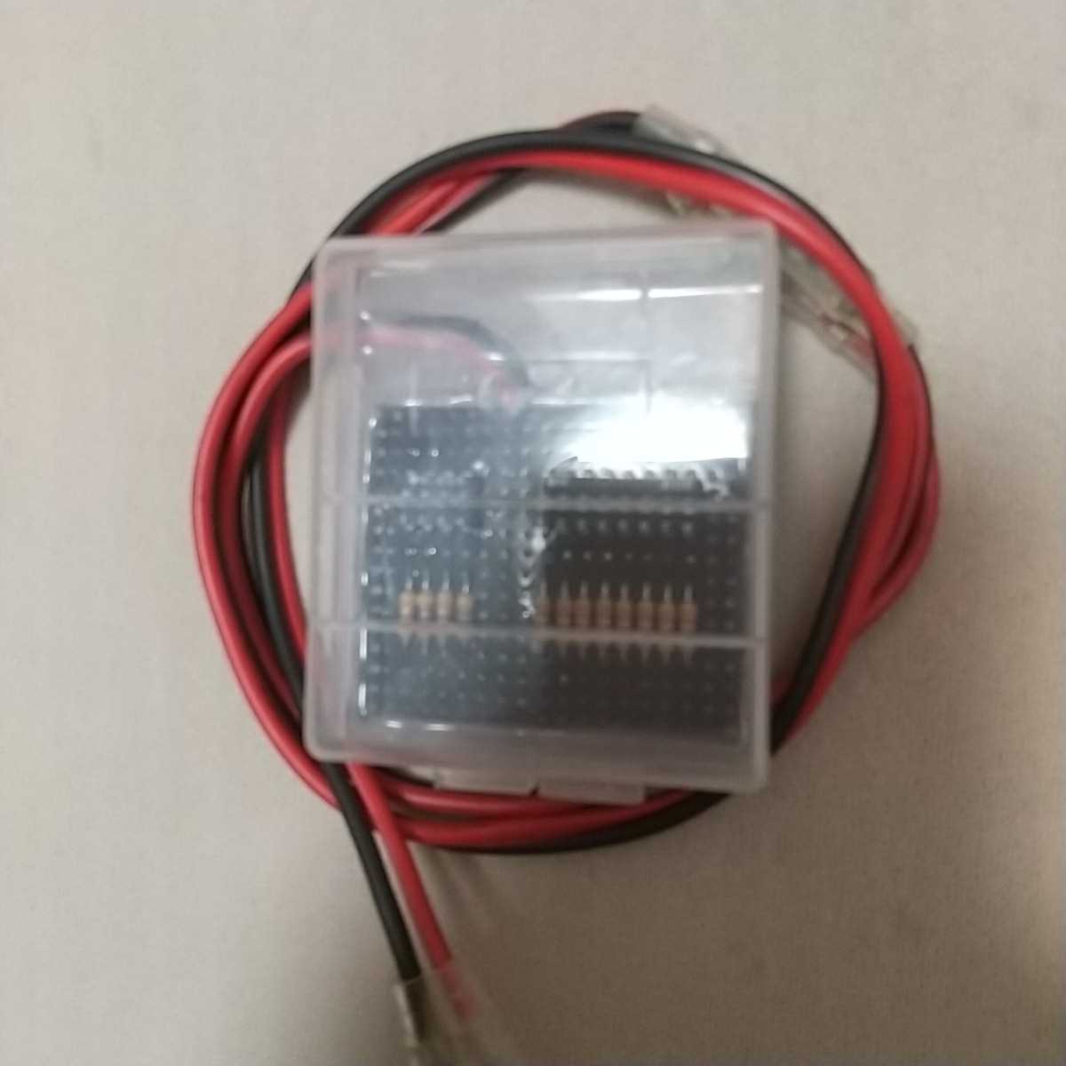 アドレスV125G V125S FIコントローラ