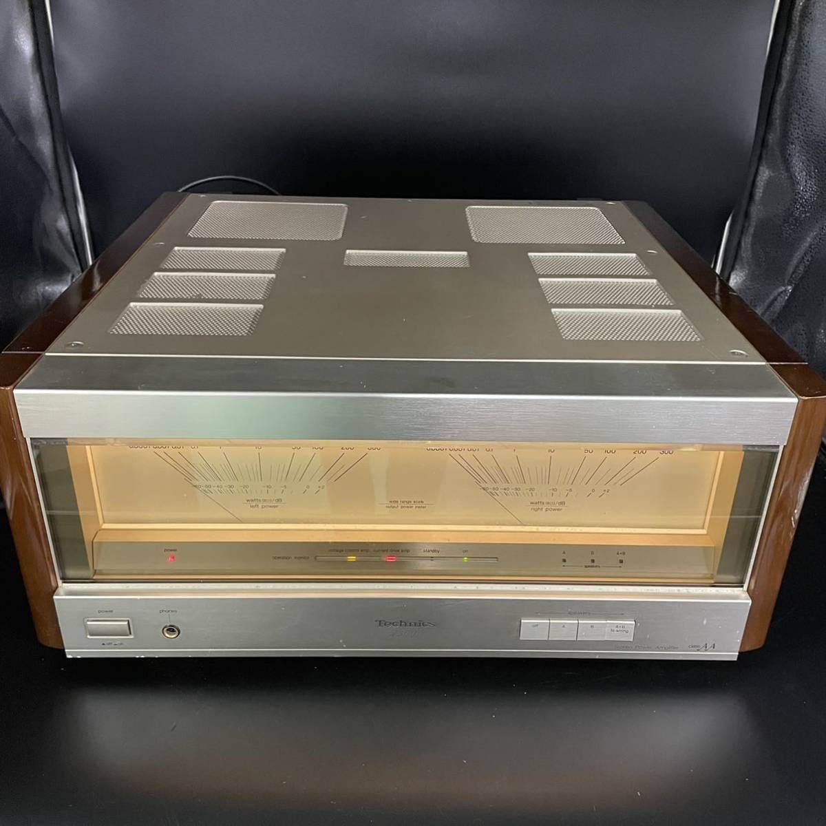 Technics SE-A5000 パワーアンプ
