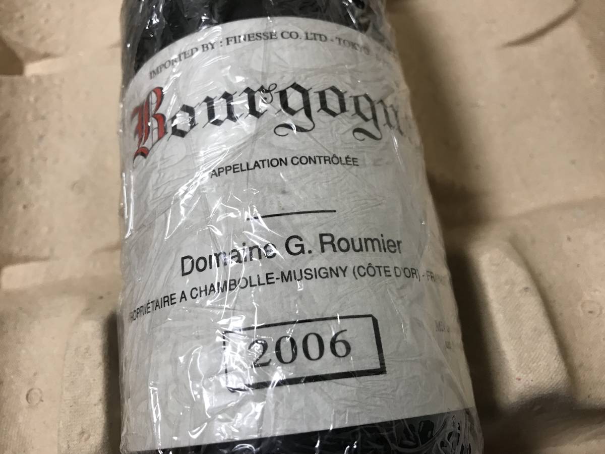 Hospices de Beaune（オスピス ド ボーヌ）ヴォルネイ プルミェクリュ