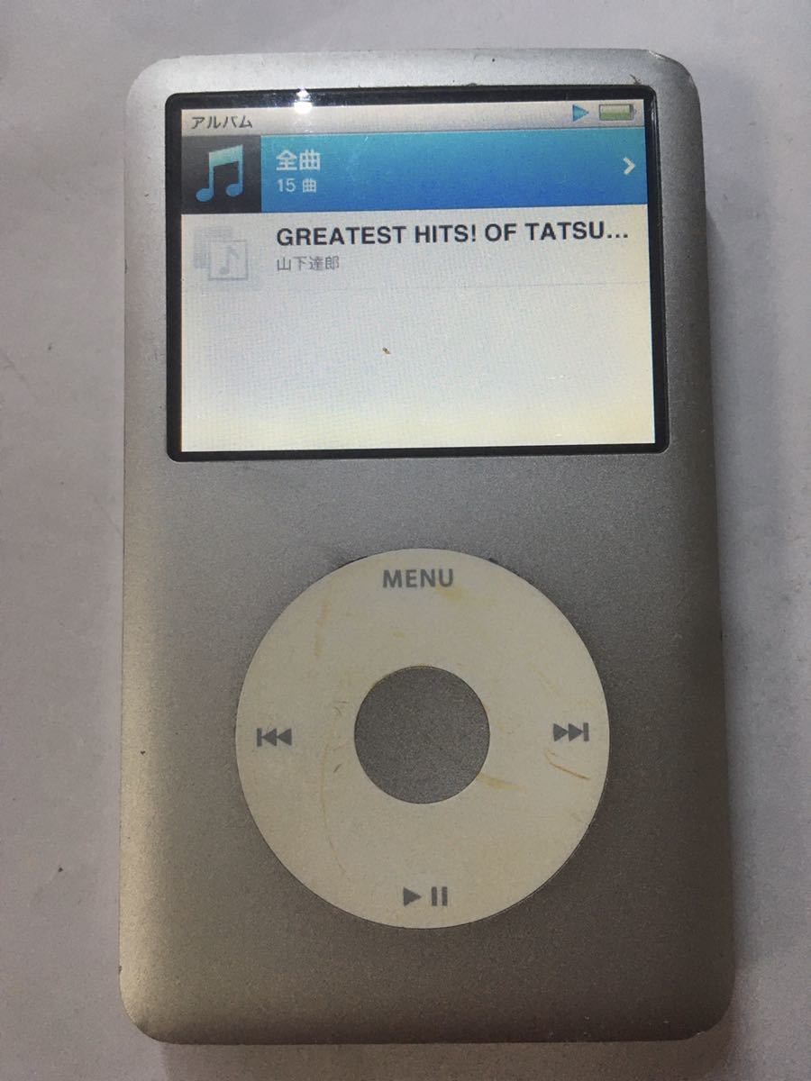 iPod 80GB Classic | クラシック 120GB 最終型160GB classic HDD