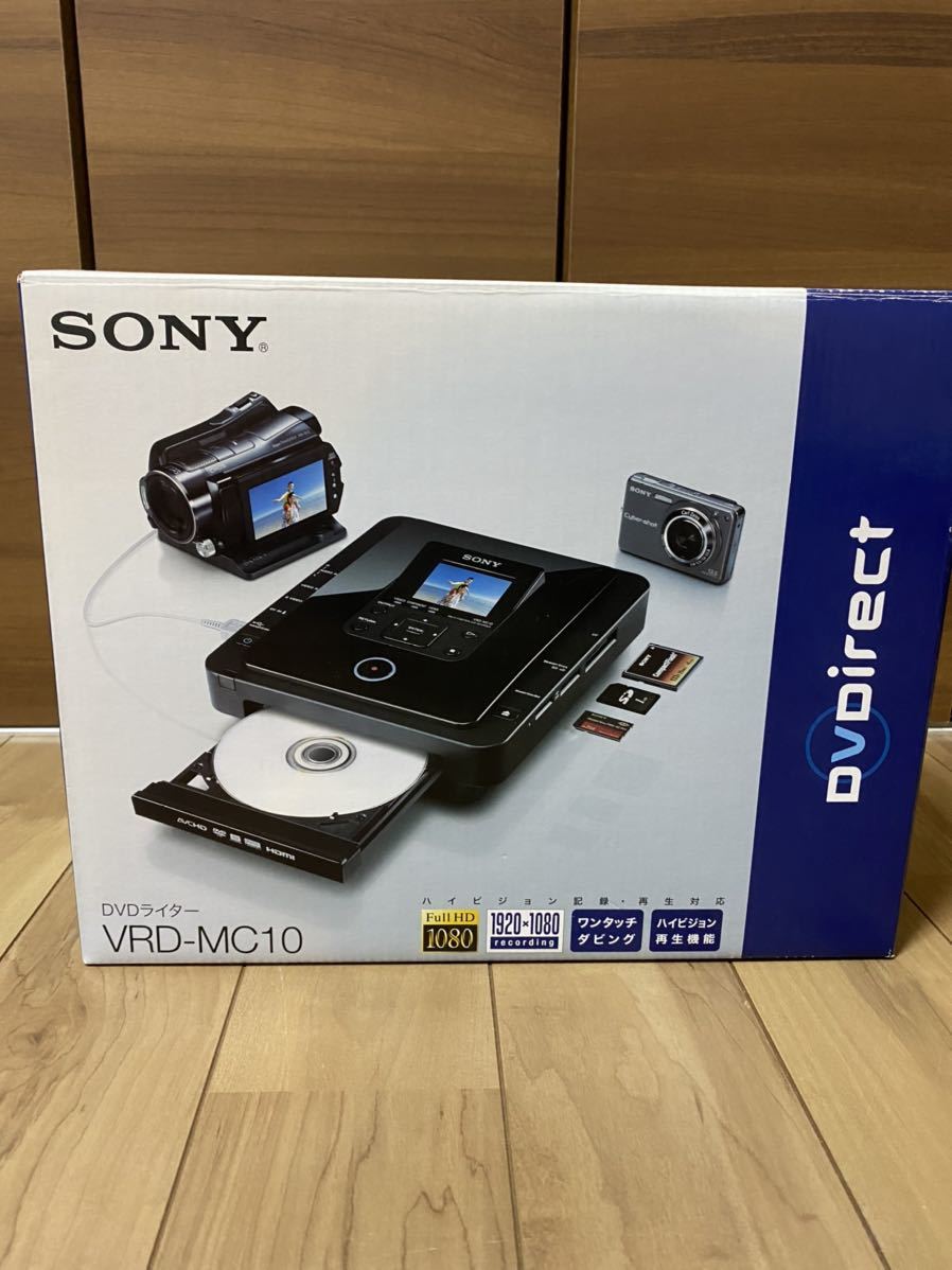 VRD-MC10 | DVDライター SONY Sony DVD Multi-Function ソニー