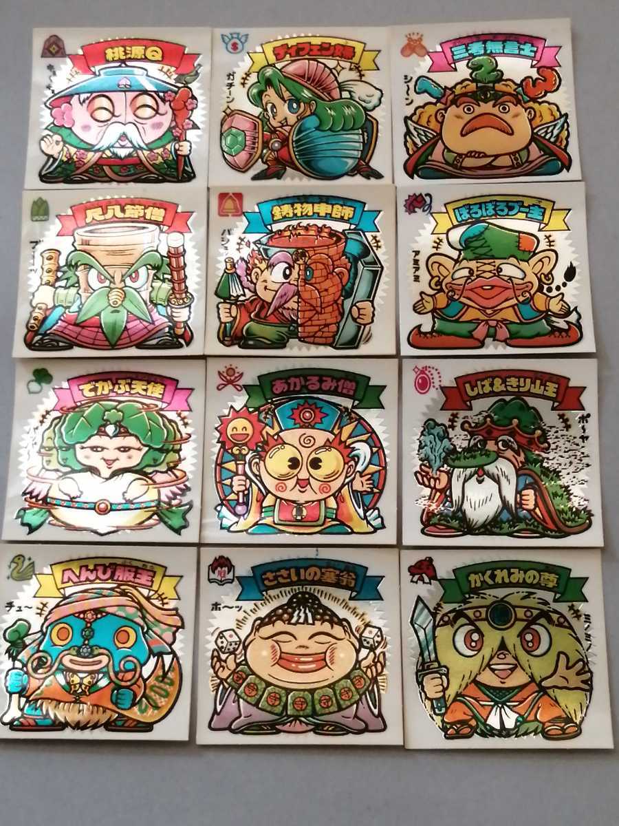 悪魔VS天使 すくみ : 旧ビックリマン悪魔VS天使シール 旧ビックリマン