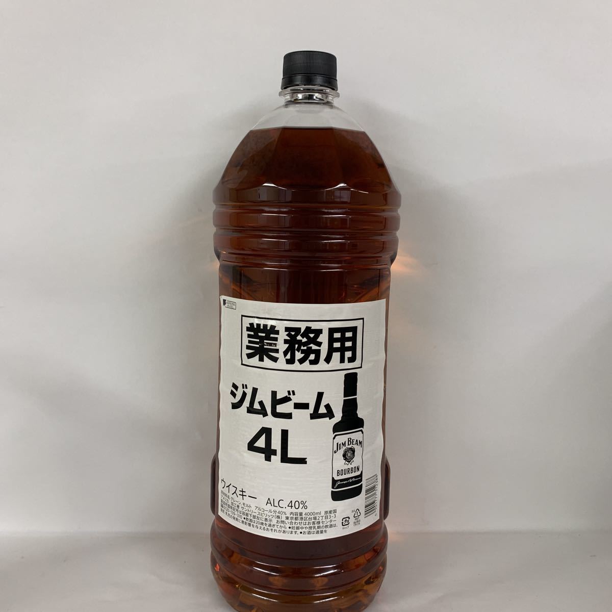 【HOT，本物保証】 ジム ビーム ホワイト ラベル 業務用 ペット サントリースピリッツ 4000ml 4L 40% バーボン JIM BEAM ウイスキー(バーボン)｜売買されたオークション情報、yahooの商品情報をアーカイブ公開 - オー バーボン