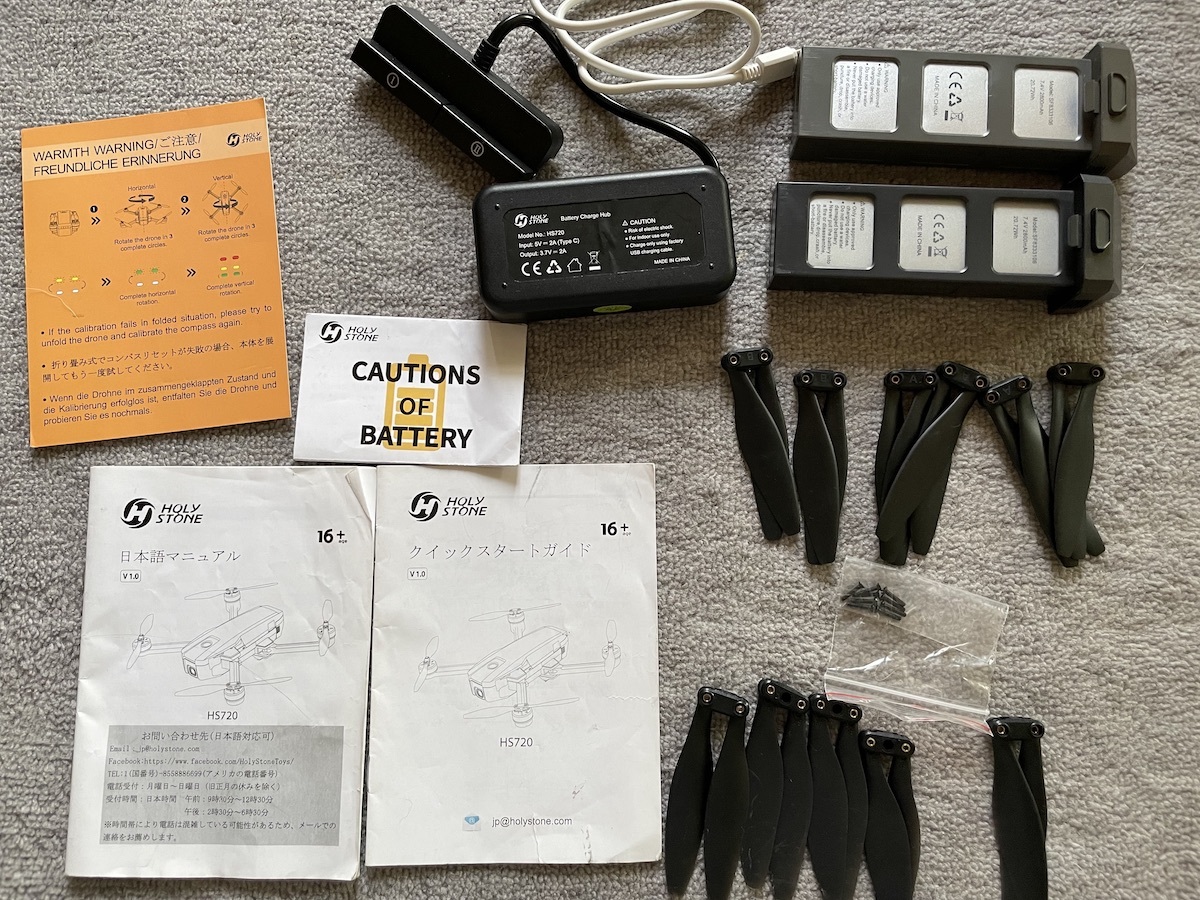 ホーリー・ストーン ドローン / HOLY STONE HS720 （完動品）_8